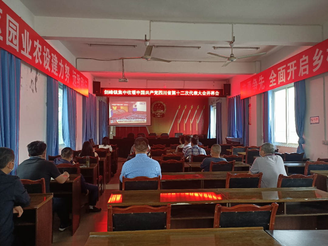 /website-webapp/ewebeditor/uploadfile/20220530161411580019