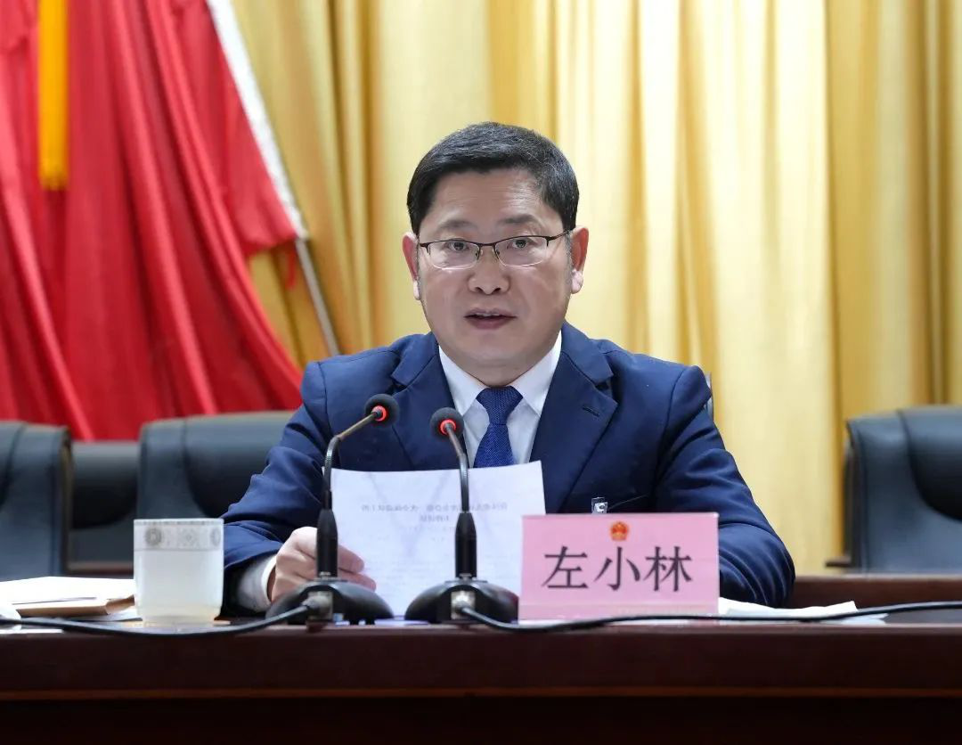 /website-webapp/ewebeditor/uploadfile/20230103161056876002