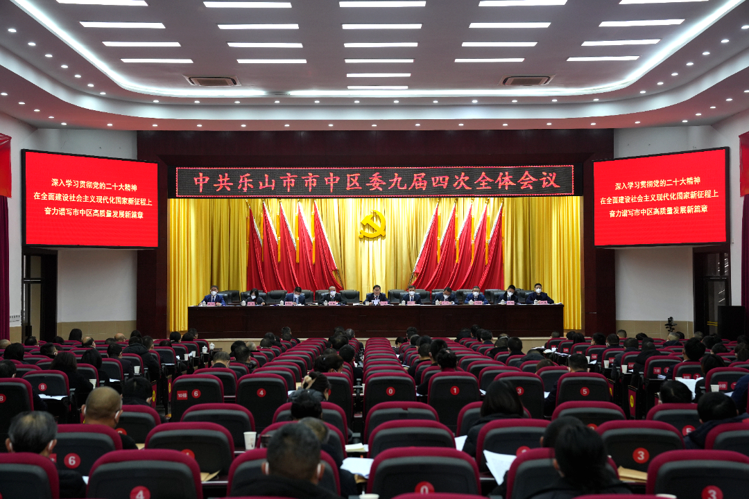 /website-webapp/ewebeditor/uploadfile/20230103161051793001