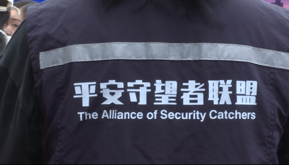 /website-webapp/ewebeditor/uploadfile/20230403122432464002