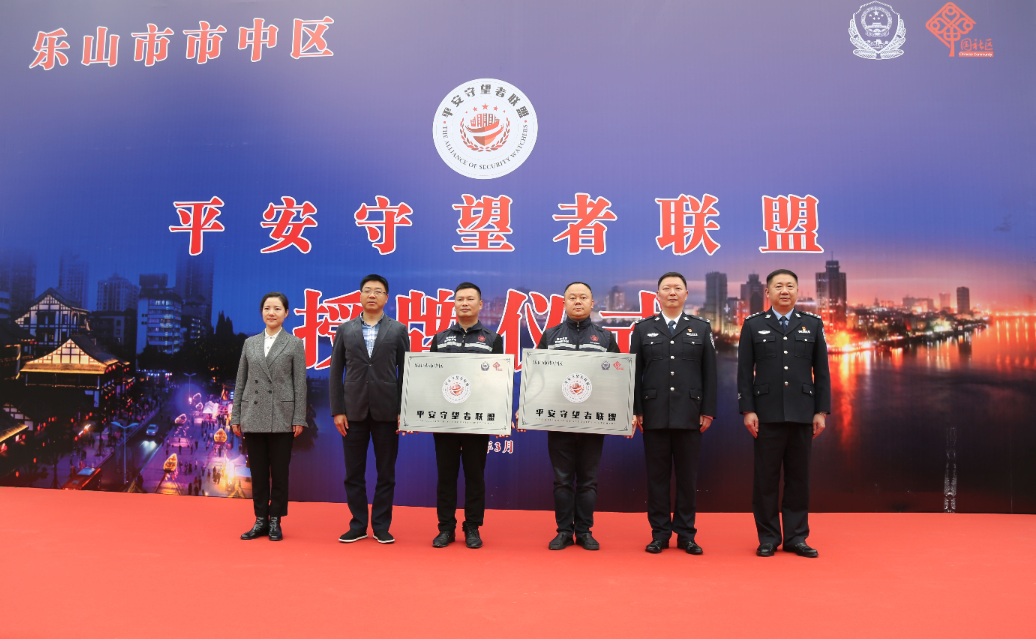 /website-webapp/ewebeditor/uploadfile/20230403122431831001