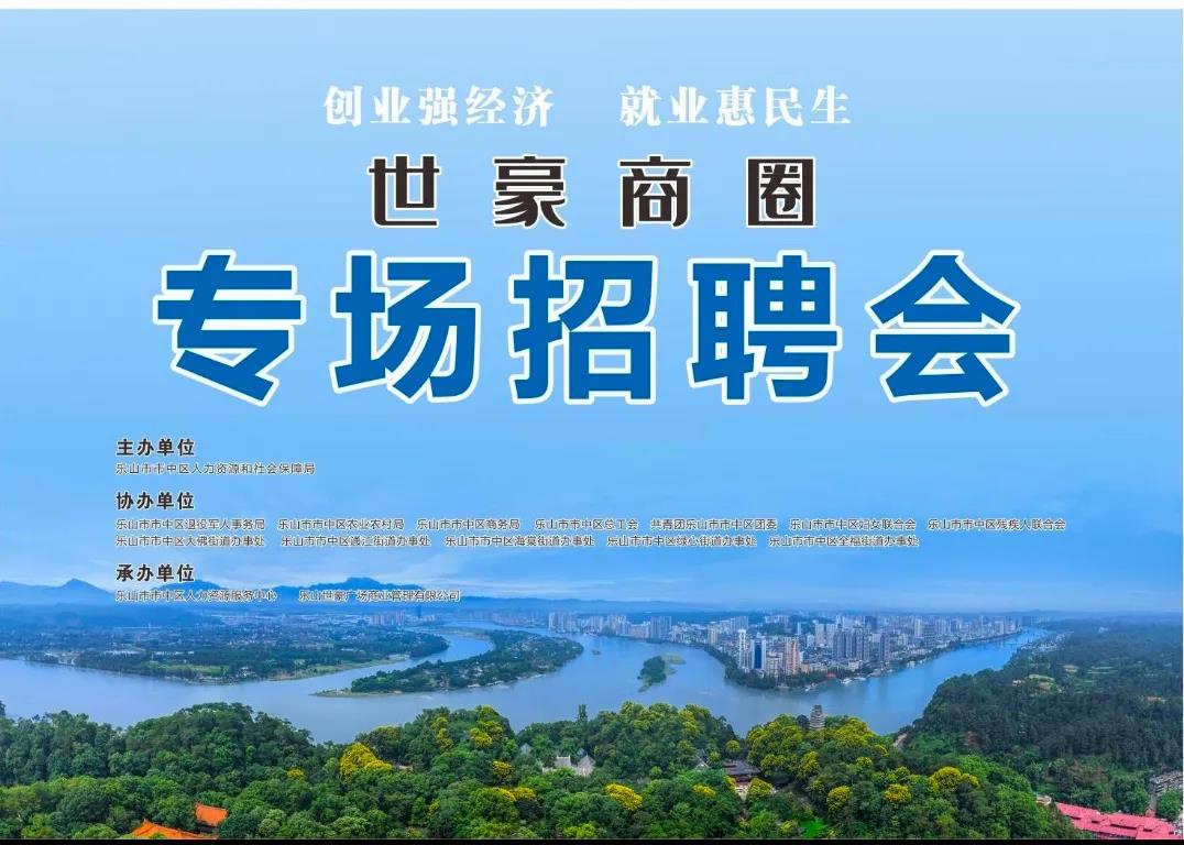 微信图片_20201110164929