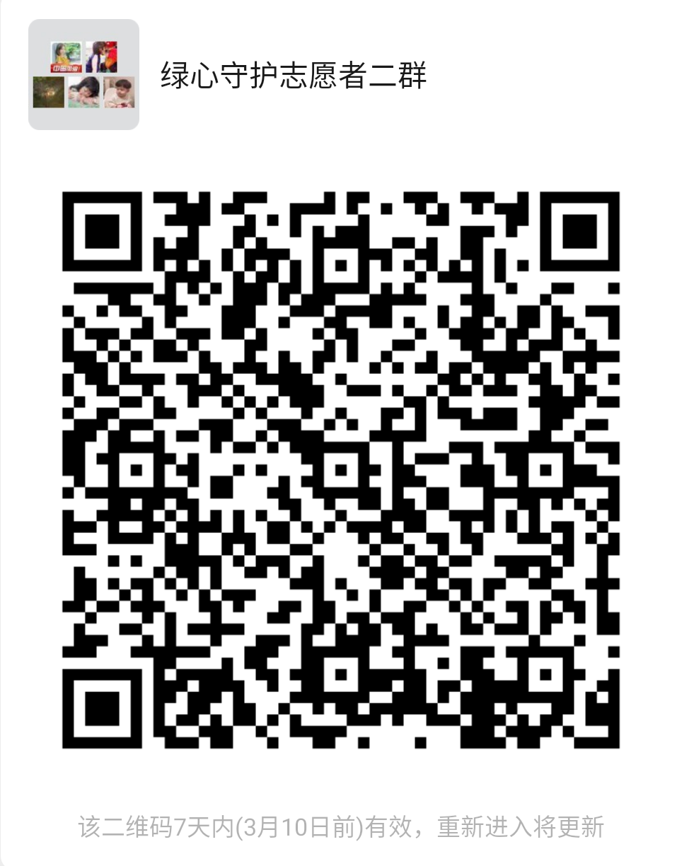 /website-webapp/ewebeditor/uploadfile/20210304140139775004