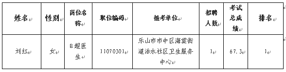 微信截图_20250221163047