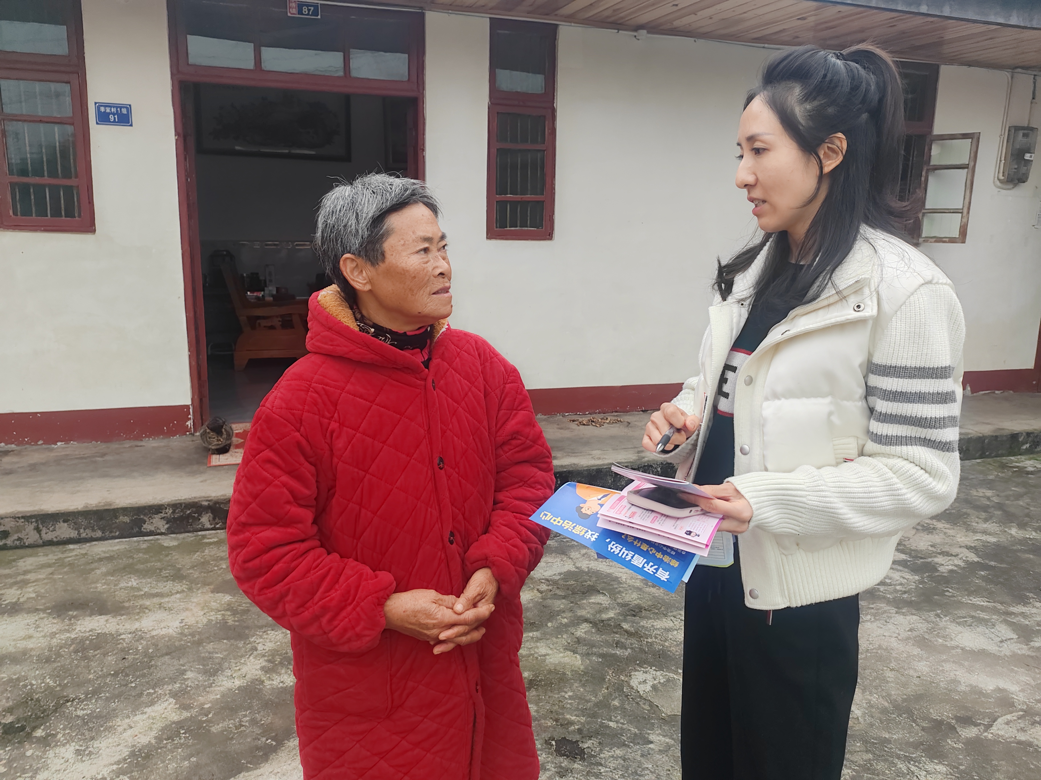 微信图片_20251203165653_216_183