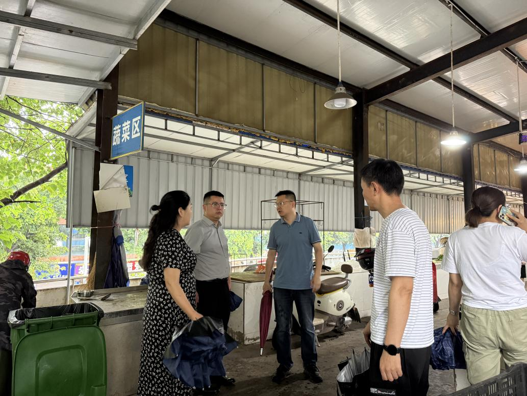 多部门协调规划自产自销区