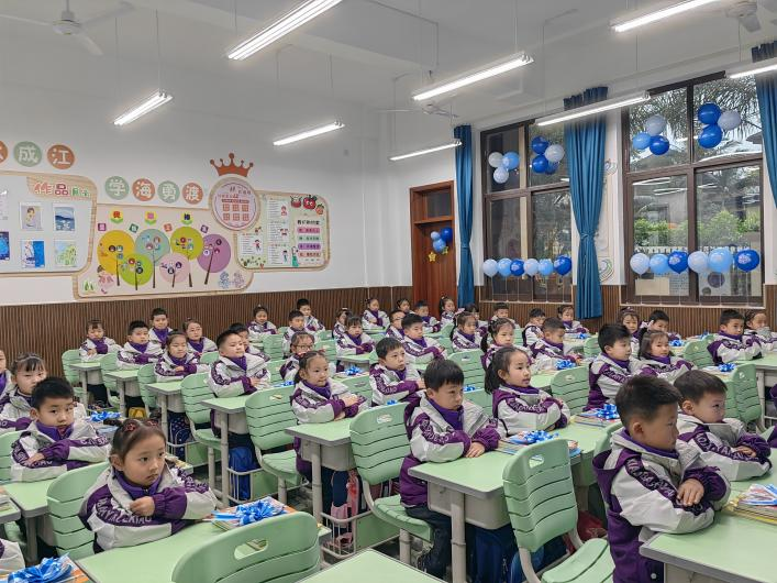 2023年2月13日,肖坝实验学校迎来开学第一课