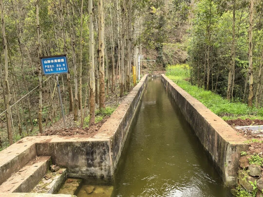 山珍水库渠道（资料图片）