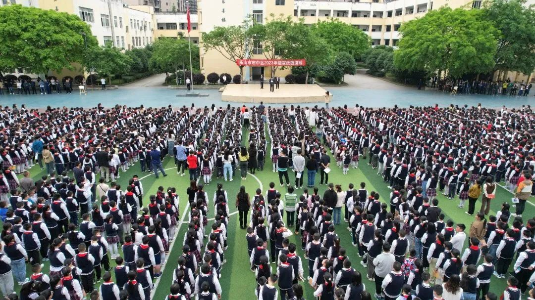 /website-webapp/ewebeditor/uploadfile/20230515105242447001