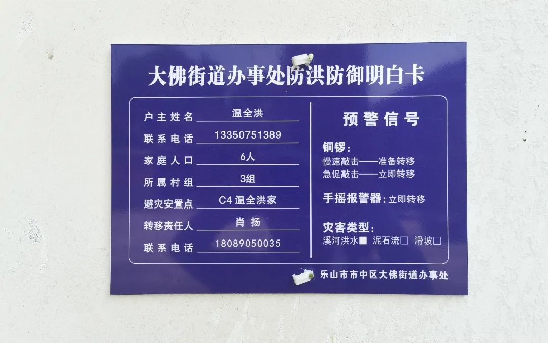 /website-webapp/ewebeditor/uploadfile/20220621111051204006