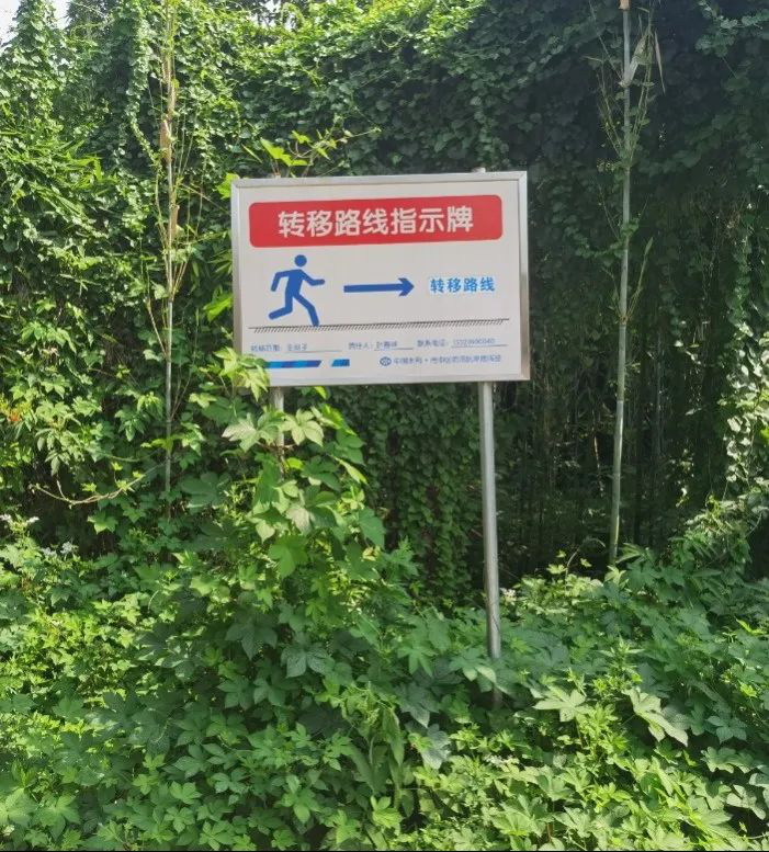 /website-webapp/ewebeditor/uploadfile/20220621111049242004