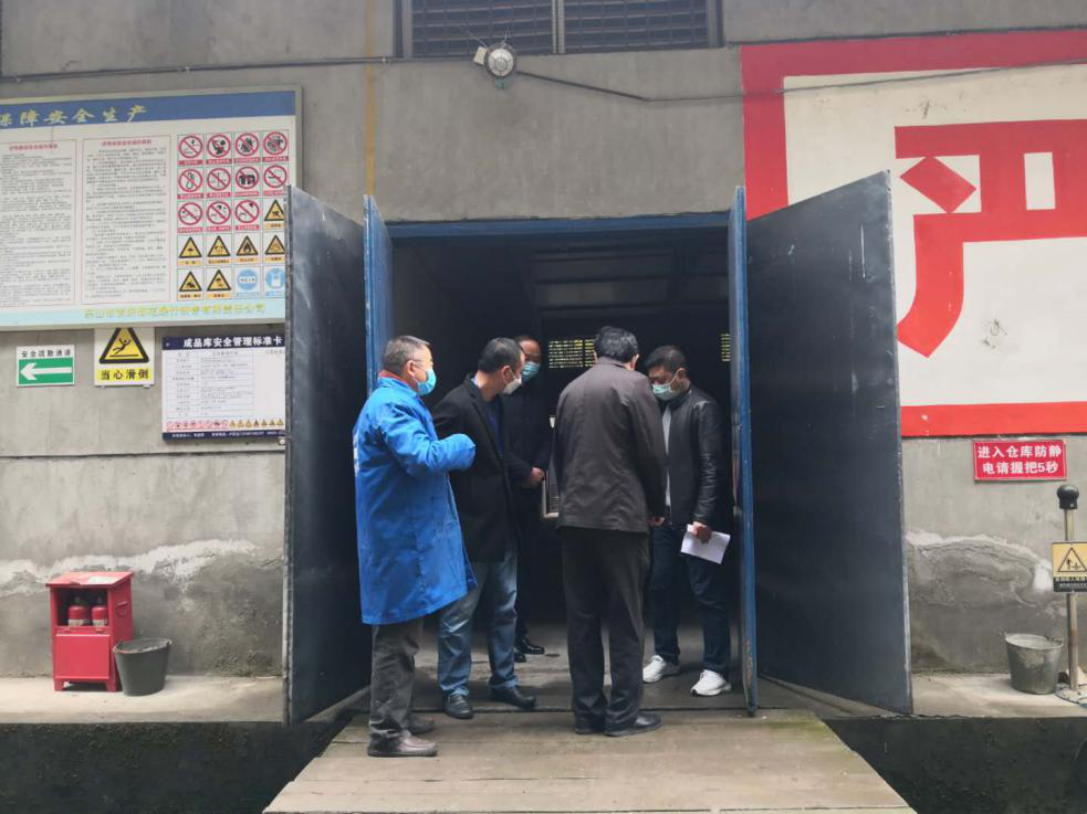 烟花爆竹仓库检查