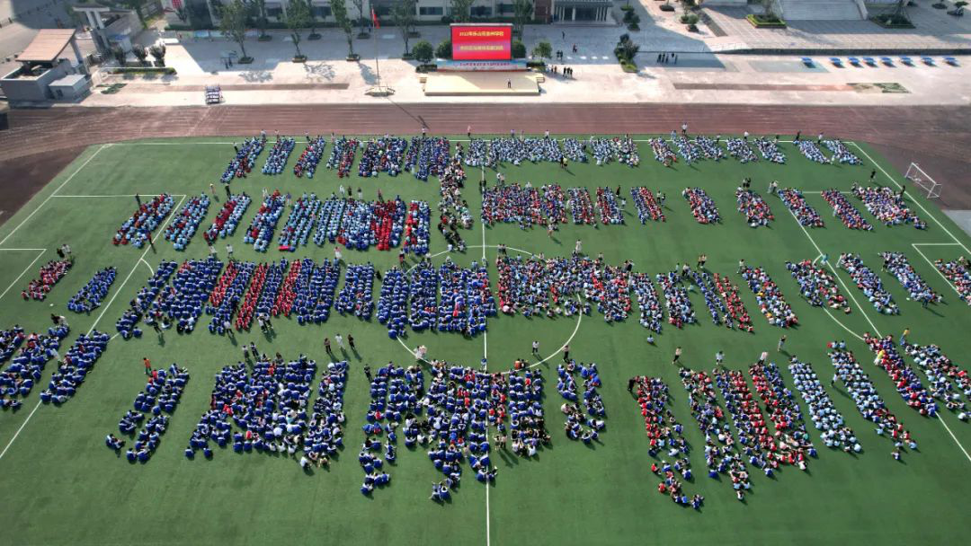 /website-webapp/ewebeditor/uploadfile/20220510140021768001