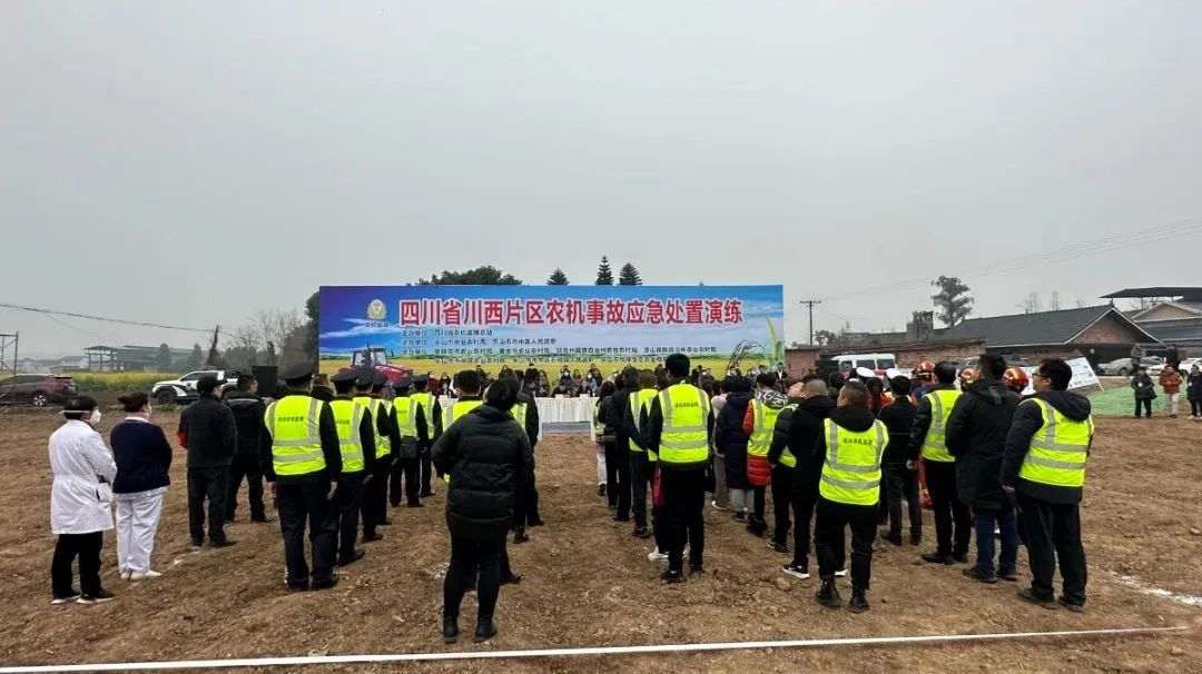 /website-webapp/ewebeditor/uploadfile/20230220110547965002