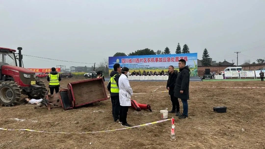 /website-webapp/ewebeditor/uploadfile/20230220110556166005