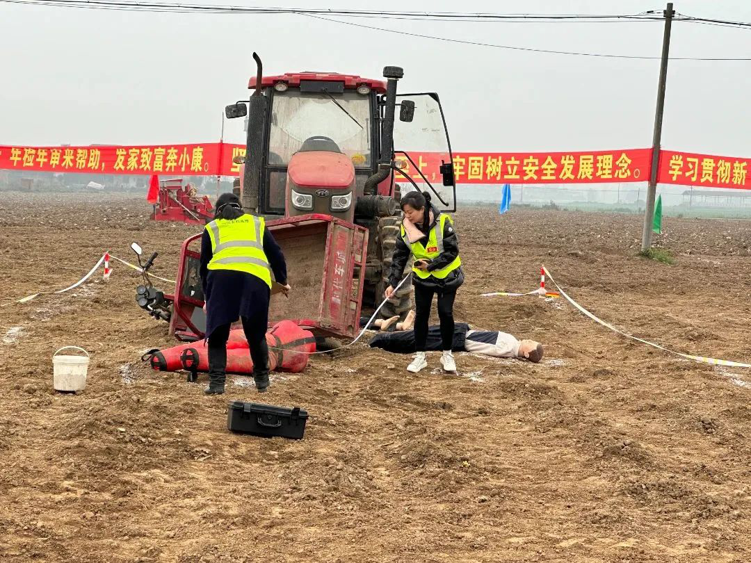 /website-webapp/ewebeditor/uploadfile/20230220110553667004