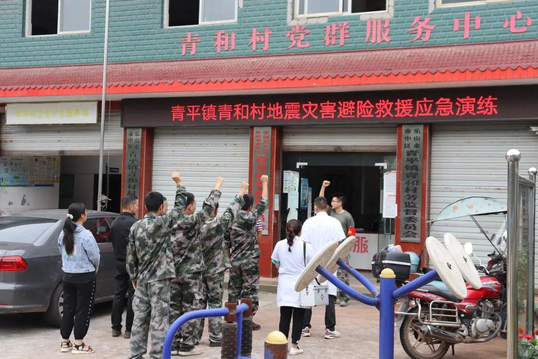 /website-webapp/ewebeditor/uploadfile/20220919164837357001