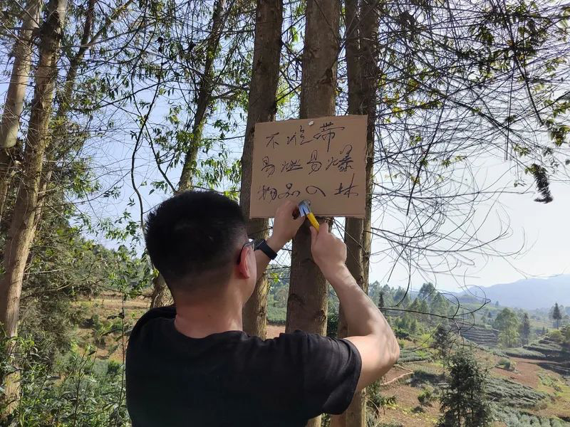 /website-webapp/ewebeditor/uploadfile/20220401140433322003